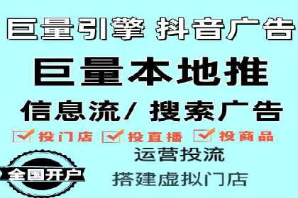 百度推广计费透明度及优化成本案例分享